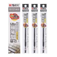 晨光（M&G） MG-6100 中性笔笔芯 0.38mm  (单位：盒) 黑色