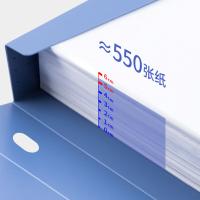 得力（deli） 33126 粘扣档案盒 A4/55mm 10个/盒（单位：盒）蓝色