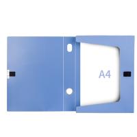 得力（deli） 33126 粘扣档案盒 A4/55mm 10个/盒（单位：盒）蓝色