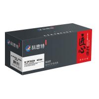 科思特 K CF322A（653A） 硒鼓 匠心版 打印页数：16500页（单位：支）（适用机型：HP LaserJet ENTERPRISE MFP M680/Flow MFP M680/Pro MFP M675）黄色