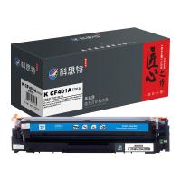 科思特 K CF401A（201A） 硒鼓 匠心版 带芯片 打印页数：1300页（单位：支）（适用机型：HP Color LaserJet Pro M252n/M252dw/M274n/M277dw/M277n）蓝色