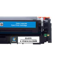 科思特 K CF401A（201A） 硒鼓 匠心版 带芯片 打印页数：1300页（单位：支）（适用机型：HP Color LaserJet Pro M252n/M252dw/M274n/M277dw/M277n）蓝色