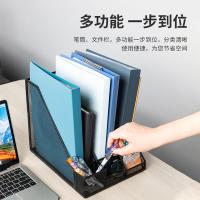 得力（deli） 78987 文件框三联金属网状带笔筒（单位：个）黑色