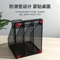 得力（deli） 78987 文件框三联金属网状带笔筒（单位：个）黑色
