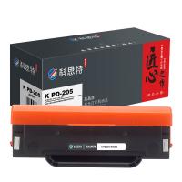 科思特 K PD-205 硒鼓 匠心版 带芯片 打印页数：1600页（单位：支）（适用机型：PANTUM P2505N/M6505/M6505N/M6555/M6555N/M6605/M6605N/P2507N/M6557N）黑色