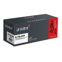 科思特 K PD-205 硒鼓 匠心版 带芯片 打印页数：1600页（单位：支）（适用机型：PANTUM P2505N/M6505/M6505N/M6555/M6555N/M6605/M6605N/P2507N/M6557N）黑色