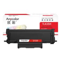 欣彩（Anycolor） 粉盒AR-TL435H 3000页 (单位：支) 黑色