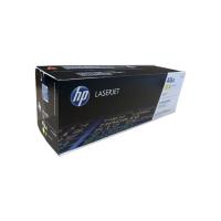 惠普（HP）W2042A/416A 黄色硒鼓（ 单位:支）带芯片 适用机型： m454dw 454dn 479dw 479fdw