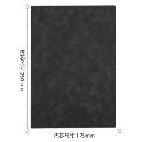 得力（deli）3345 记事本 250mm×175mm 10本装（单位：包）灰色