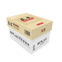 光环（guanghuan）GHW70GA3-4 立文70gA3办公用纸复印纸 500张/包 4包/箱（单位：箱）