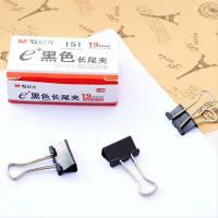晨光（M&G） ABS92730 Eplus盒装黑色长尾夹 5# 19mm 黑色 12个/盒 (单位:盒)