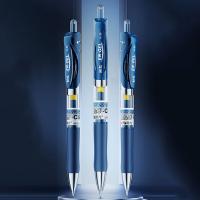 晨光（M&G）K35 0.5mm中性签字笔 12支（单位：盒）墨蓝色