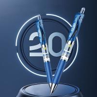 晨光（M&G）K35 0.5mm中性签字笔 12支（单位：盒）墨蓝色