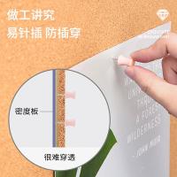 得力（deli）8764 软木留言板 600*900mm（单位：个）木色