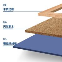 得力（deli）8764 软木留言板 600*900mm（单位：个）木色