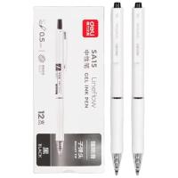 得力（deli）SA15 按动式中性笔 12支/盒 0.5mm（单位：盒）黑