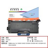 盈佳（Ink Cartridge） TN3435 激光碳粉盒 商专版 3000页（单位：个）适用于兄弟Brother HL-5580D 5585D 5590DN 5595DN MFC-8530DN 8535DN 8540DN 黑色