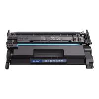 吕尚CF228A(A+系列)硒鼓 带芯片适用HP M403/M403dn/M403n/MFP M427/M427dw/427fdn打印机（单位：支）黑色