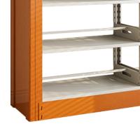 臻远 ZY5060933 图书架 280*45*200cm（单位：组）黄转印