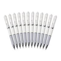 晨光（M&G） AGPK3512 经典按动白色笔杆中性笔 0.5mm  （单位：盒） 黑色