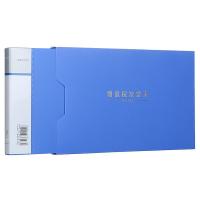 西玛（SIMAA） 9601 增值税发票夹 160g  （单位：个） 蓝色