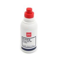 得力（deli）9875 秒干印油 50ml（单位：瓶） 红