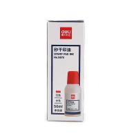 得力（deli）9875 秒干印油 50ml（单位：瓶） 红