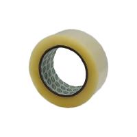 晟环 胶带 环保透明（加厚）适用于各种封箱使用  45mm*50y*54um 72卷/箱 (单位:箱)