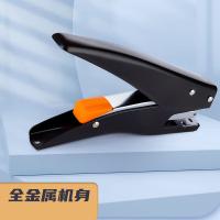 晨光（M&G）ABS916Q5 订书器 12号 24/6 26/6 钉型 170*80*28mm （单位：个）黑