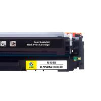 科思特 KST CF400A/CRG045 专业版硒鼓 1400页 黑色 适用惠普M252n M252dw M274n M277dw M277n (单位:个)