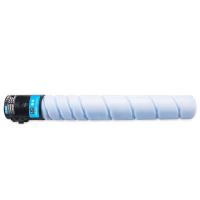 格之格NT-CNP910CMAX 激光碳粉盒 11500页（单位：支）带芯片 适用于PantumCM9105DN/CM9705DN 蓝色