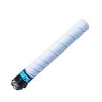 格之格NT-CNP910CMAX 激光碳粉盒 11500页（单位：支）带芯片 适用于PantumCM9105DN/CM9705DN 蓝色