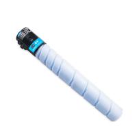 格之格NT-CNP910CMAX 激光碳粉盒 11500页（单位：支）带芯片 适用于PantumCM9105DN/CM9705DN 蓝色