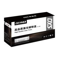 帝易思 DYS-W1660A/166A PLUS 激光碳粉盒 1500页 （单位:支） 适用惠普W1660A HP Laser 1008a / MFP1188 / 新1136w 打印机  黑色
