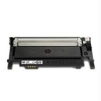 惠普（HP） 118A（W2083A） 原装硒鼓 打印页数：700页（单位：支）（适用机型：HP 150a/150nw/178nw/179fnw彩色激光打印机）红色