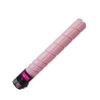 格之格NT-CNP910MMAX 激光碳粉盒 11500页（单位：支）带芯片 适用于PantumCM9105DN/CM9705DN 红色