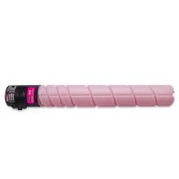 格之格NT-CNP910MMAX 激光碳粉盒 11500页（单位：支）带芯片 适用于PantumCM9105DN/CM9705DN 红色