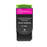 彩格TCN33C1831红色硒鼓PLUS版（单位:支）7000页带芯片适用机型：光电通TOEC OEP3300CDN/OEP3310CDN/OEP3305CDN