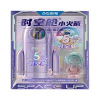 点石（dianshi） DS-361E-B 时空舱小火箭文具套装 中性笔*7+荧光笔*1+时空舱徽章*1+时空舱手办*1+笔筒*1 (单位: 套)星云紫