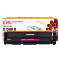 天威（PrintRite） PR-CF413AE 硒鼓 2300页 （单位：个）适用机型M452dn/M452dw/M452nw 红