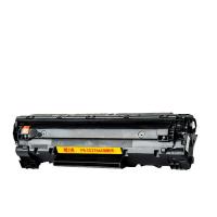 天威（PrintRite） PR-CE278AE加粉乐  硒鼓 2100页 （单位：个） 适用机型P1560/P1566/P1600 黑