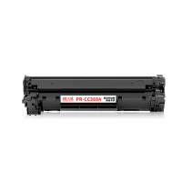 天威（PrintRite）CC388A硒鼓 高清版8000页/支 4支/组 适用惠普HPM1136 M128fn M226dw m126a 1007 P1008 P1106 P1108 M1213墨盒（单位：组）黑色