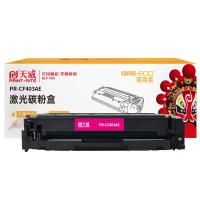 天威（PrintRite） PR-CF403AE 硒鼓 1400页 （单位：个） 适用机型MFP M277n/M277dw 红色