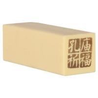晨光（M&G）  AXP96409 小号橡皮 2B (单位：个） 颜色随机发货