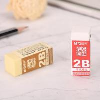 晨光（M&G）  AXP96409 小号橡皮 2B (单位：个） 颜色随机发货