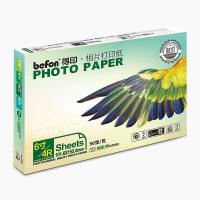 得印（befon） 相纸  4R/6寸  （单位：包）