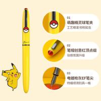 毕加索（pimio）PS-937 宝可梦经典套装钢笔礼盒 钢笔+徽章+墨囊（单位：套） 皮卡丘黄
