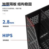得力（deli） 9848 四联文件框 325*263*313mm 黑色（单位：个）