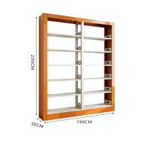臻远 ZY5060922 图书架 190*30*200cm 黄转印 (单位:组)