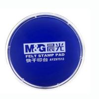 晨光（M&G） AYZ97512 快干印台 产品尺寸:80*80*20mm （单位：个）蓝色